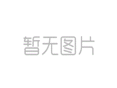 淺談凈化工程中潔凈室等級(jí)百級(jí)、千級(jí)、萬(wàn)級(jí)、十萬(wàn)級(jí)的劃分標(biāo)